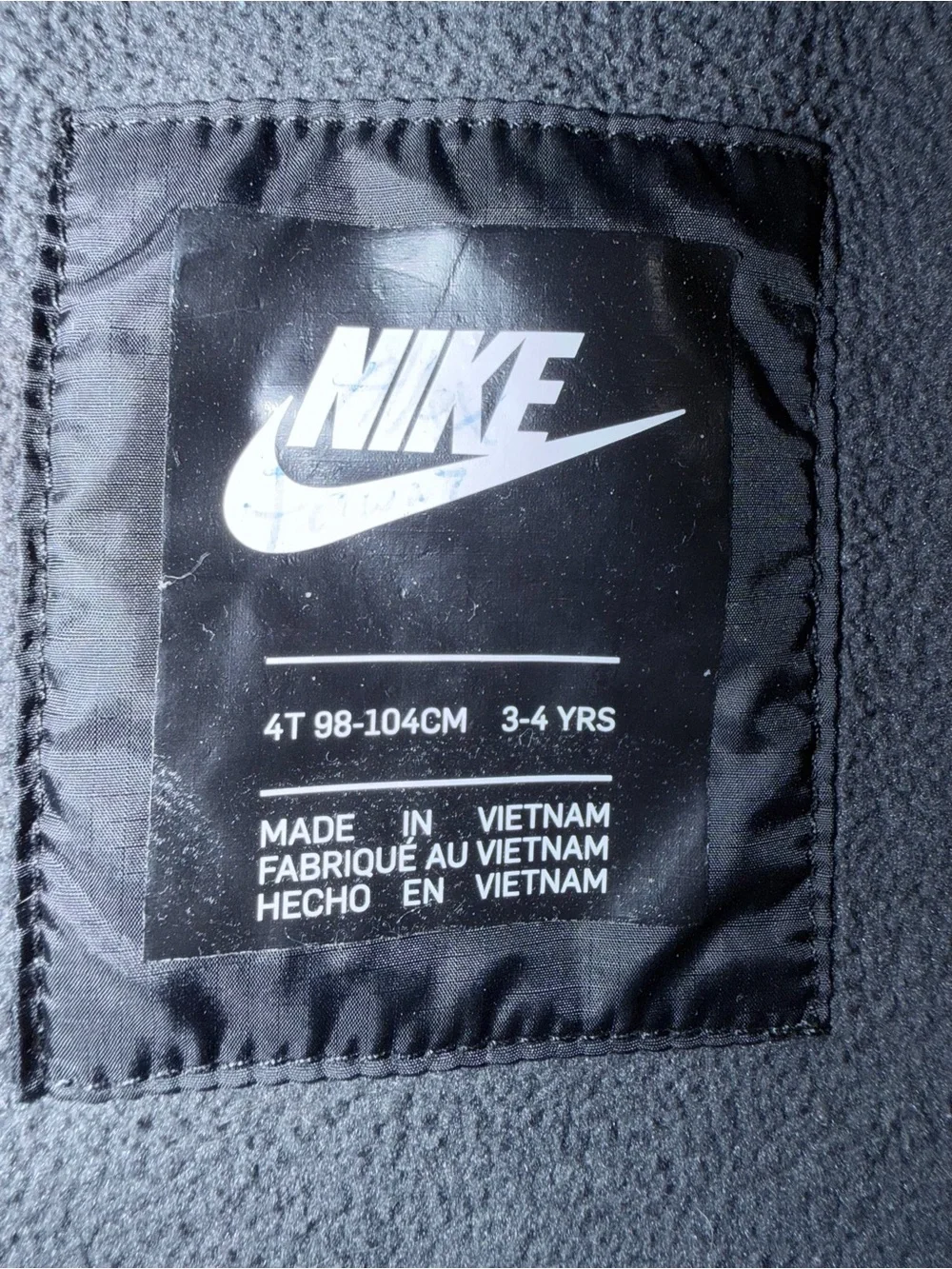 Nike Black Hooded Kids Puffer Jacket